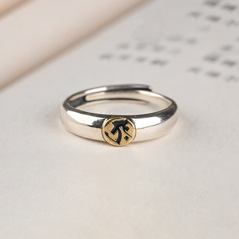 Buddha Stones Tibetan Om Mani Padme Hum Carved Chinese Zodiac Natal Buddha Peace Ring - Image 10