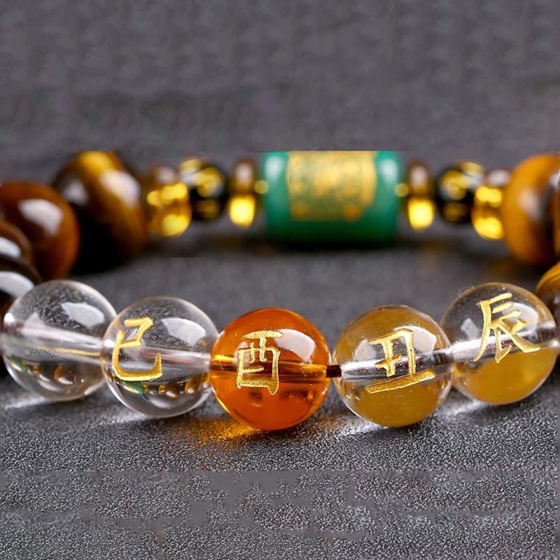 Buddha Stones Chinese Zodiac Tiger Eye White Crystal Courage Bracelet - Image 50