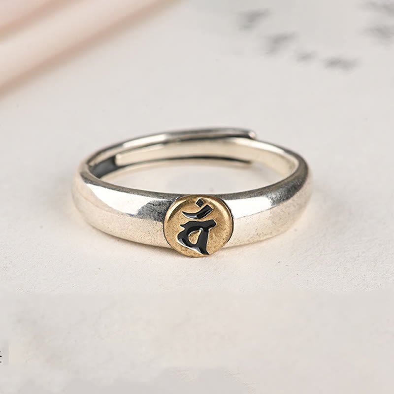 Buddha Stones Tibetan Om Mani Padme Hum Carved Chinese Zodiac Natal Buddha Peace Ring - Image 30