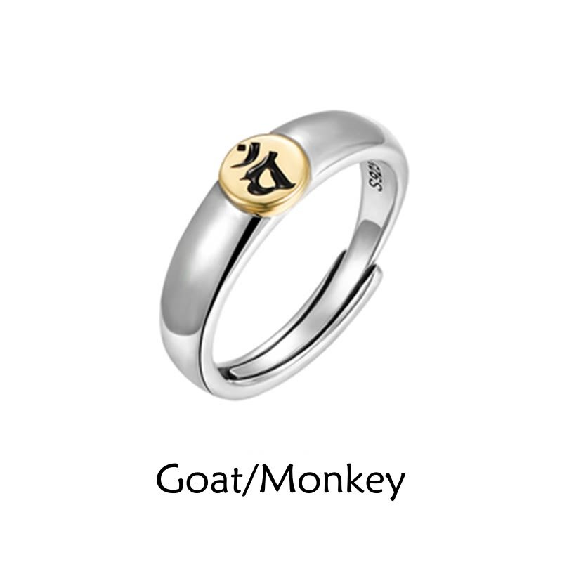 Buddha Stones Tibetan Om Mani Padme Hum Carved Chinese Zodiac Natal Buddha Peace Ring - Image 28