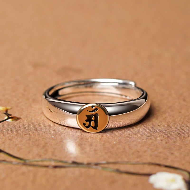 Buddha Stones Tibetan Om Mani Padme Hum Carved Chinese Zodiac Natal Buddha Peace Ring - Image 22